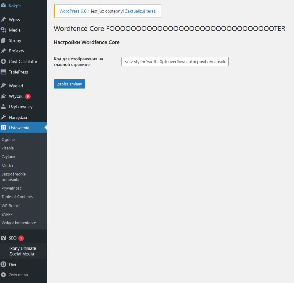fake wordfence core footer